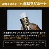 Nissin Olio MCT CHARGE Jelly PRO 7.4 oz (210 g)