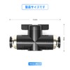TAILONZ PNEUMATIC 10mm OD Ball Valve Air Flow Control Valve