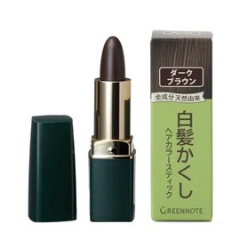 グリーンノート ヘアカラースティック（ダークブラウン）