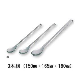 [Bulk Purchase] 6-522-01 Spoons (Stainless Steel), Set of 3 (5.9, 6.5, 7.1 inches (150, 165, 180 mm)