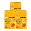 Chong Kun Dang Project 365 Water-Soluble Liposomal Curcumin 500mg 30