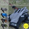 [.West] Trekking Gloves, Smartphone, Climbing, Trails, Climbing, Running, Hiking, Gloves,