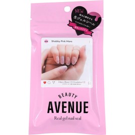 BEAUTYAVENUE Shabby Pink Mars