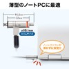 Sanwa Direct 200-SL067 Security Wire NanoSaver Cylinder Lock, Wire Length