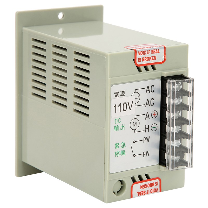 Motor Speed Control Controller Mini Permanent Magnetic DC Governor DC-51