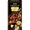 SB Foods Premium Fond de Baux Dinner Curry, Medium Spicy,