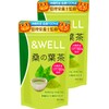 【Dietitian-Supervised】Okinawa Mulberry Leaf Tea, Island Mulberry, No Pesticides, 180 Servings,
