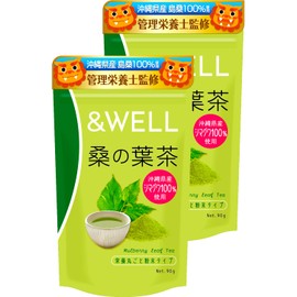 【Dietitian-Supervised】Okinawa Mulberry Leaf Tea, Island Mulberry, No Pesticides, 180 Servings, Sugar Control, Full Nutrition Powder, 90g &WELL (2)