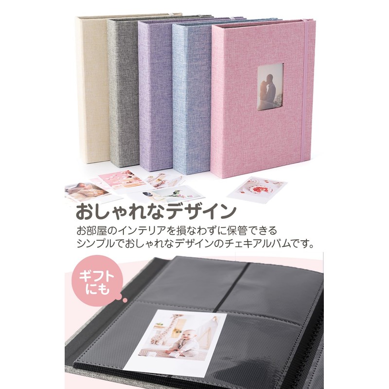 [Leather ICHI] Cheki Album Cheki Book, 208 Sheets, Large Capacity