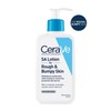 CeraVe SA Lotion 8 fl oz (237 ml) Pack of