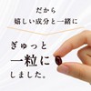Ogaland Astaxanthin & Vitamin E (30 Tablets / Approx. 1