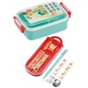 Skater TACC2AG-A Children's Cutlery Set, Lunch, Chopsticks, Spoon, Fork, Made