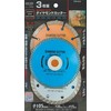 Ichinen Access 29203 RELIEF Disc Parts, Diamond Cutter, Set of