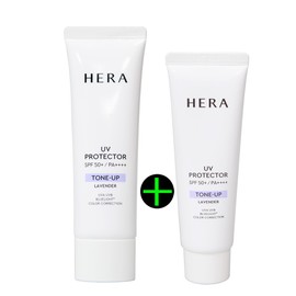 Hera UV Protector Tone Up_Lavender 50ml + Tone Up 40ml gift_Free gift / 헤라 유브이 프로텍터 톤업_라벤더 50ml +톤업40ml 증정_무배