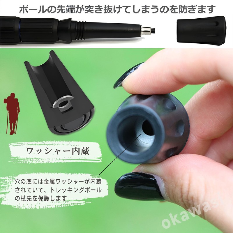 OKAWASI Trekking Poles Rubber Caps Set of 6 Rubber Caps