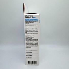 Larocheposay/Chestnut/B5+/100ml/Lotion/B5/50ml/3ml
