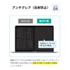 LOE Anti-Bacterial, Blue Light Cut, Old MacBook Pro 13 (2015)