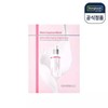Centellian 24 Jo Eun House [5% savings] Centellian 24 Madeca