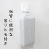 Towa Industries 30088 Ag+ Antibacterial Micronet Bath Sponge, Bath Cleaning