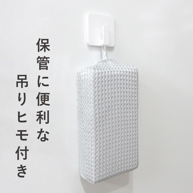 Towa Industries 30088 Ag+ Antibacterial Micronet Bath Sponge, Bath Cleaning