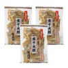 Yonemata Eiheiji Cold Dried Radish, Tamari Pickle, 2.4 oz (68