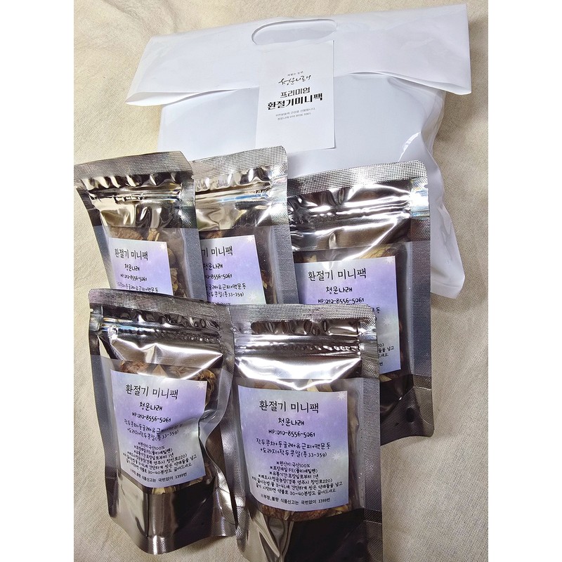 Jakbean Tea Bellflower Macmundong Blending Water Substitute Tea Mini Pack