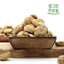 국내산 건율 500g 말린 밤 Domestic Dried Chestnuts 500g