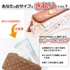 Receipt Folder, Receipt Holder, Pack of 4, Receipt File, Receipt,