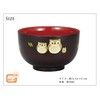 Poni Characters Industrial 丼 Parent-child Owl Bowl 溜 700ml