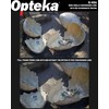 Opteka 58mm 0.43X HD Professional Super Wide Angle Lens with