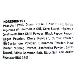 Haldiram's Nut Crackers