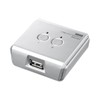 Sanwa Supply SW-US22N USB 2.0 Manual Switcher (2 Circuits)