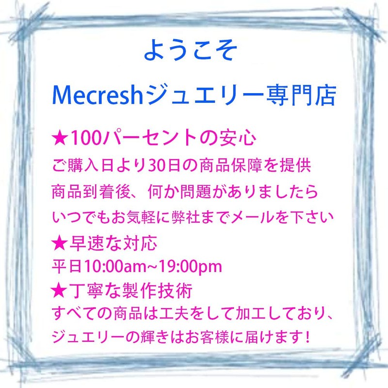Mecresh 925 Sterling Silver Earrings, American Chain, Stud Earrings, Simple,