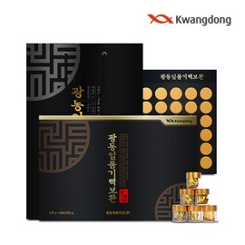 Guangdong Ilpoom Energy Restoration Agarwood Emperor's Agarwood Pill Red Ginseng Deer Antler Health Gift 3.75g x 60 pills 2 months supply / 광동 일품기력보환 침향원 황제 침향환 홍삼 녹용 건강선물 3.75g x 60환 2개월분