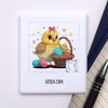 'Easter Basket With Painted Eggs And Chick' Sliding Puzzle (PZ00028653)