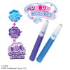 Oekaki Mofurezu Kogu and Scent Pen Set