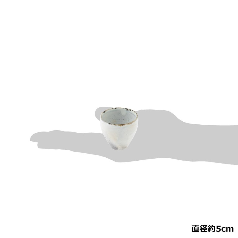 Marui Pottery MR-3-4313 Shigaraki Ware Hechimon Guinomi, Ochoko, Diameter Approx.