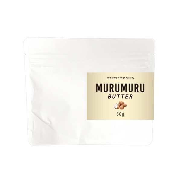 AndSH Body Butter Mulumuru Butter 1.8 oz (50 g) (Pouch)