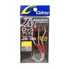 Owner (Owner) JS36 ziga-midyiamu Hooks Lock Assist 9/0 Hook