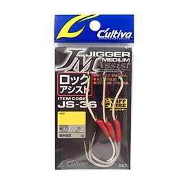 Owner (Owner) JS36 ziga-midyiamu Hooks Lock Assist 9/0 Hook