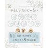 Animal Organic Pet Shampoo for Dogs and Cats, Human Standards,