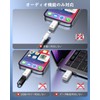 MoKo Lightning to Type C Earphone Adapter, Earphone Converter, Earphone