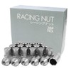 Durax BBP150SS Lightweight Aluminum Wheel Nut Racing Nut M12 P1.5