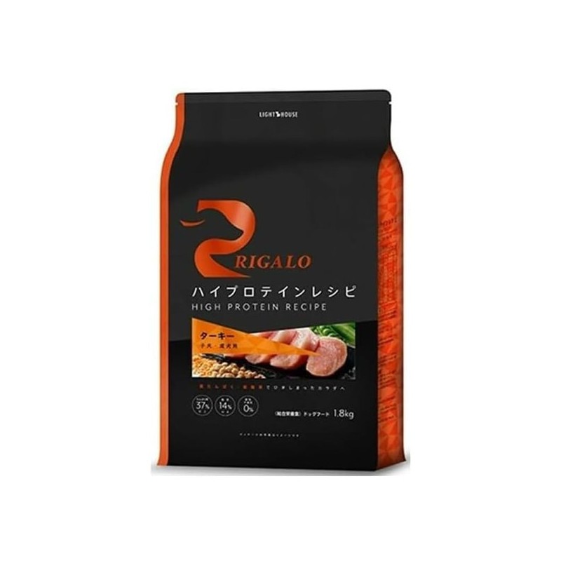 리갈로 하이프로틴 레시피 강아지용 칠면조 1.8kg RIGALO Rigalo High Protein