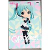 Banpresto Figure Q Posket Hatsune Miku V4X Style (Ver.B) 14