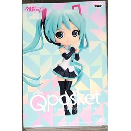 Banpresto Figure Q Posket Hatsune Miku V4X Style (Ver.B) 14 cm BP18912 Multi-Coloured