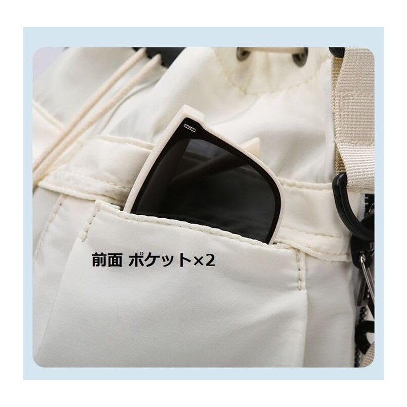 LG 7986821 Drawstring Bag, Drawstring Bag, Shoulder Bag, Bucket Bag,