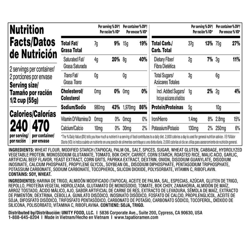 Tapatio Spicy Ramen Noodle Soup Big Bowl - Original Flavor