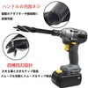 YUENTOEN 4-Blade Triangular Woodworking Drill Bit, Adjustable Adapter, Blade Diameter