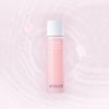 Arocel [Arocell] Collagen Glow Skin Toner 155g / [아로셀] 콜라겐